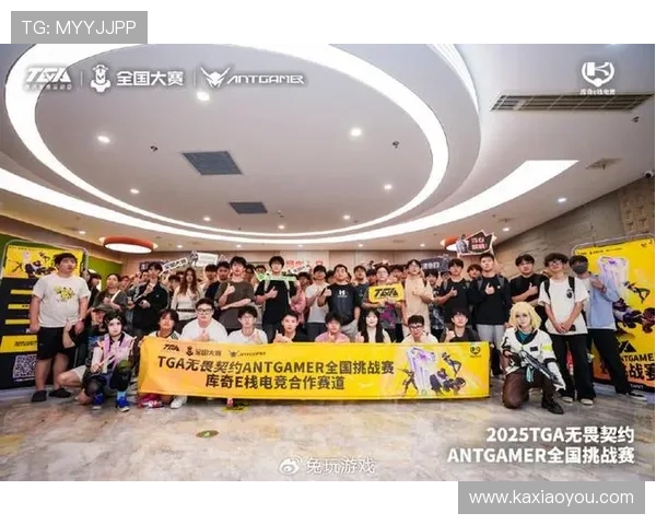 苏州中元战队奋勇出征展现电竞精神引领城市荣耀新风尚