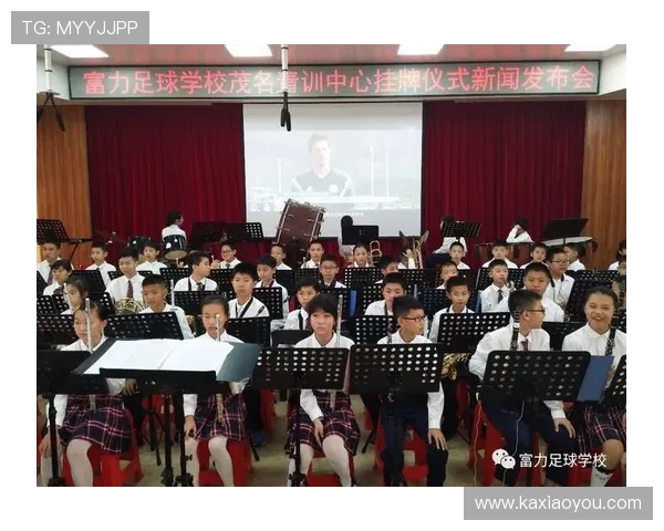 全球足球俱乐部未来发展趋势与青训体系创新路径深度综合探索