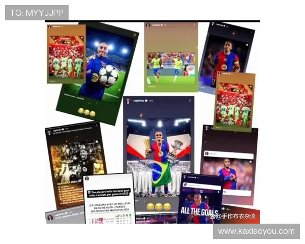 足球明星的辉煌历程与背后的不为人知的故事