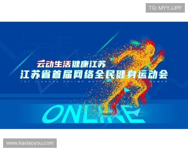 体育强国梦引领全民健康新风尚推动社会全面发展与民族振兴