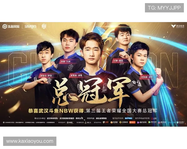 聚焦全球热门赛事实时电竞比分动态与战队精彩对决全景解析