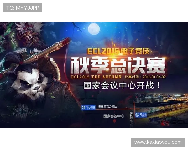 CSGO赛事深度解析：EDG战队心理素质如何助力夺冠之路