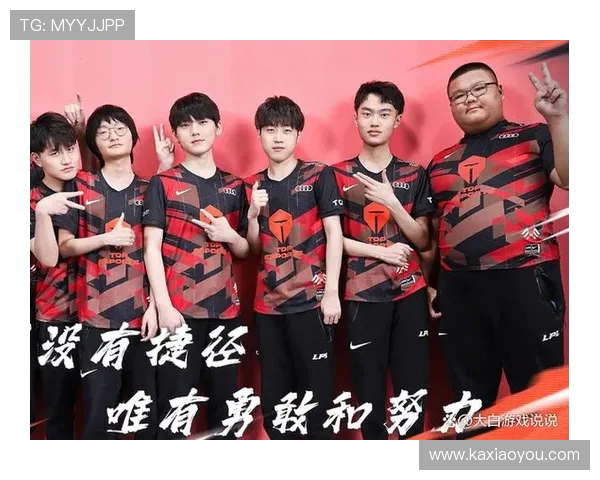 EDG在CSGO中的运营策略分析与市场热点解读