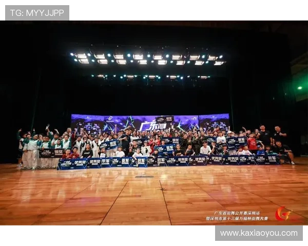 全国街舞大赛点评：深圳飞盘队展现出色状态与精彩表现的全景分析