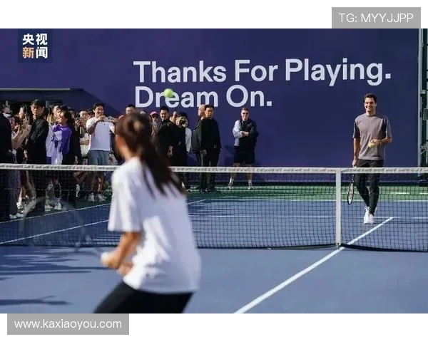 对话赵芳：谈网球生涯