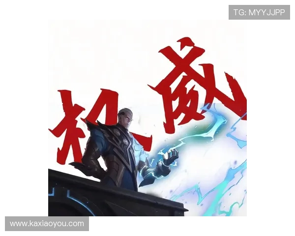 权威发布王者荣耀战术实力榜单全面解析与热门英雄推荐