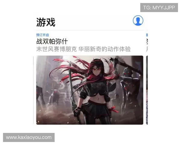 深度对话赵丽谈英雄联盟背后的坚持与成长之路