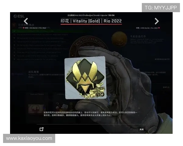 热议CSGOLNG战队灵活性变革探索与战术创新之路