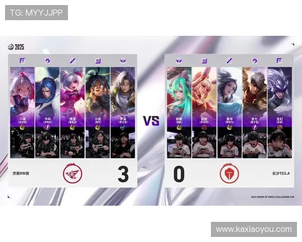 王者荣耀团队配合实力评比TES战队荣登第八名引发热议