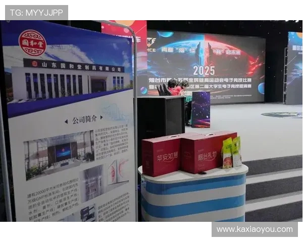 全球电子竞技产业崛起推动青年文化与数字娱乐深度融合发展