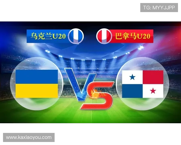 U20世界杯精彩对决韩国与乌克兰青少年足球实力较量即将展开
